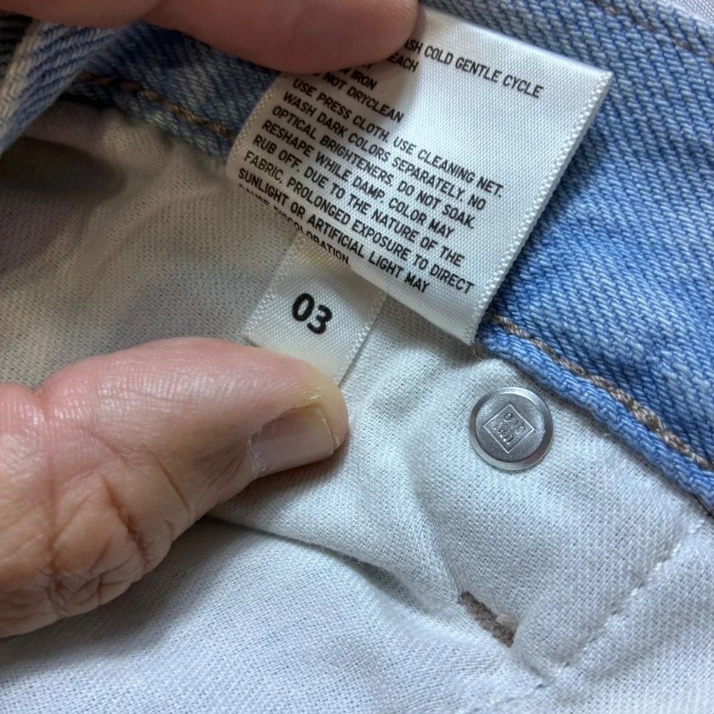 Uniqlo jeans light